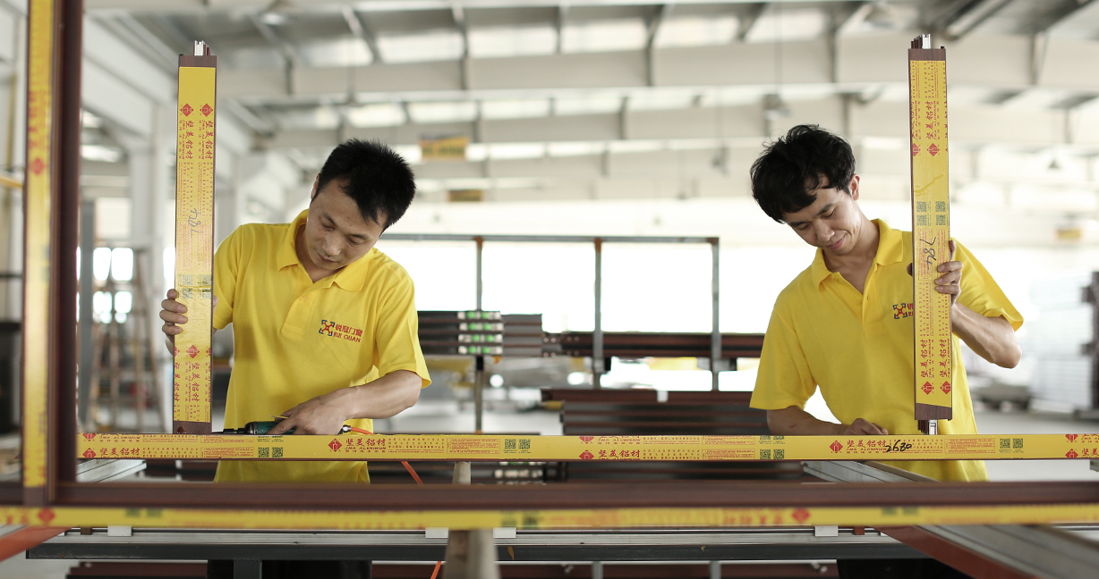 Zhejiang Ruiguan Kapı ve Pencere Co, Ltd